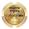 100 איתנות